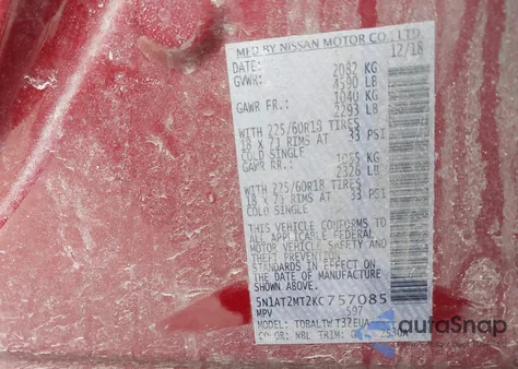 2019 Nissan Rogue Sv из США, поврежденный, VIN 5N1AT2MT2KC757085